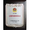 2012公安警用車輛采購目錄企業(yè)