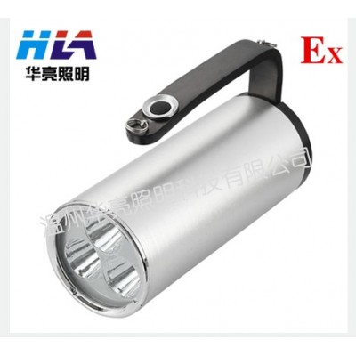 手提式搜索燈,，防爆探照燈，現(xiàn)場(chǎng)勘查燈