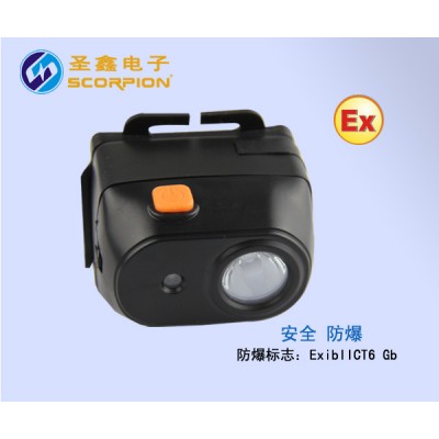 BAD-308E-T防爆調(diào)光工作燈 東莞廠家直銷  檢測合格