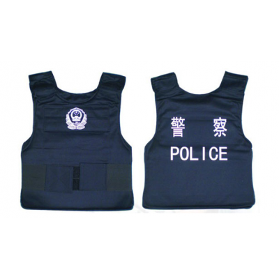 防彈防刺服