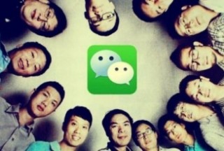 超萬(wàn)人的公共安全裝備網(wǎng)微信群矩陣邀請(qǐng)大家加入