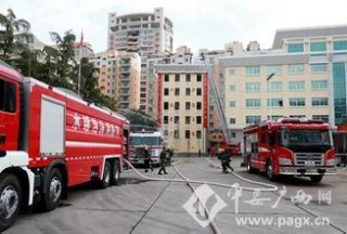 【重磅】廣西籌措4億多元用于危化救援裝備保障,！