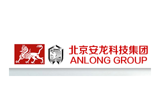 【012】北京安龍-10項產(chǎn)品-入圍公安部012招標(biāo)