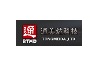 【012】北京通美達(dá)-4項(xiàng)產(chǎn)品-入圍公安部012招標(biāo)