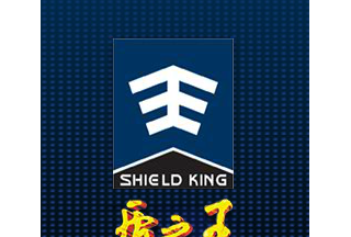 【012】重慶盾之王-5項(xiàng)產(chǎn)品-入圍公安部012招標(biāo)