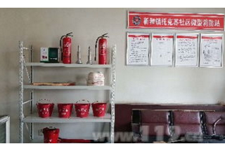 襄陽市投資600萬元建成微型消防站投入使用