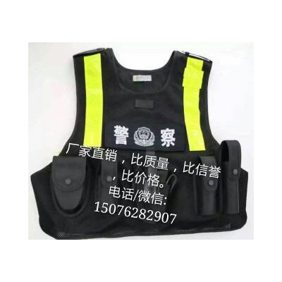 八件套作戰(zhàn)背心