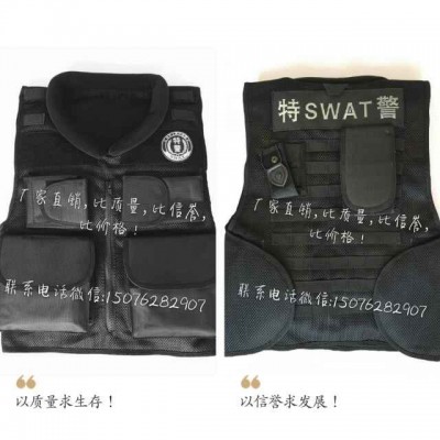 99特警作戰(zhàn)背心