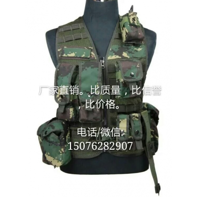 武警迷彩作戰(zhàn)背心