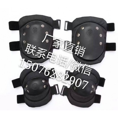 99特警護(hù)膝護(hù)肘
