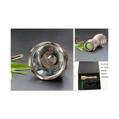 C8大功率LED手電筒