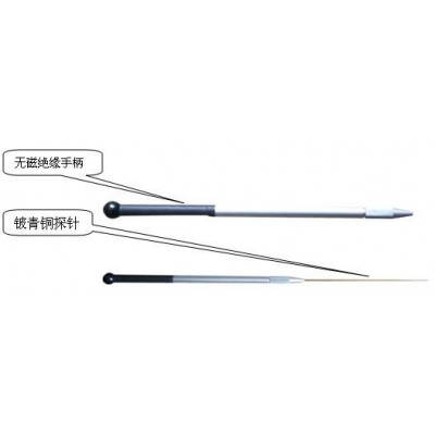 P50 無磁探針