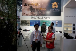 【視頻專訪】寶帝集團魏俊亮經(jīng)理2016軍警反恐應急展上接受公共安全裝備網(wǎng)專訪