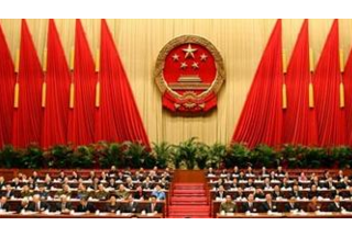 【快訊】對警用消防行業(yè)將產(chǎn)生重大影響,！國務(wù)院印發(fā)《關(guān)于在市場體系建設(shè)中建立公平競爭審查制度的意見》