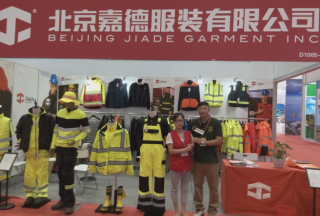 【視頻專訪】北京嘉德服裝有限公司趙郡總經(jīng)理2016防災減災展正在接受公共安全裝備網(wǎng)專訪