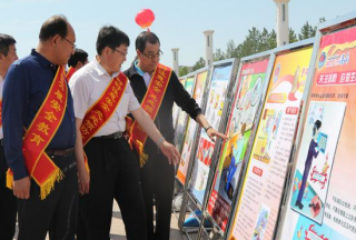 鄂爾多斯消防支隊(duì)借"安全生產(chǎn)月"活動(dòng)普及消防知識(shí)