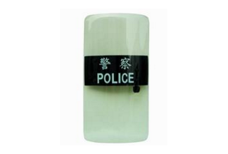新興PC防爆盾牌取代傳統(tǒng)防暴盾牌成警用裝備主力軍