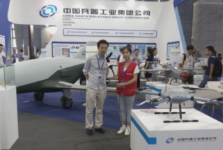 【視頻專訪】中國兵器工業(yè)計算機應(yīng)用技術(shù)研究所馬翔中關(guān)村無人機系統(tǒng)產(chǎn)品發(fā)布會正在接受公共安全裝備網(wǎng)專訪
