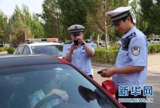 “讓群眾明白，讓民警清白”——“第三只眼”助力通遼交