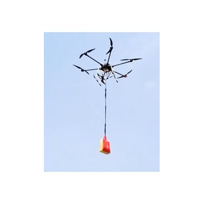 KBS-1650B折疊便攜式大型六軸無人機系統(tǒng)