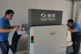 【聚焦】中國安檢設(shè)備助力里約奧運安保