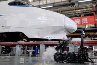 【聚焦】排爆機器人首次走進高鐵列車 一套售價190多萬元