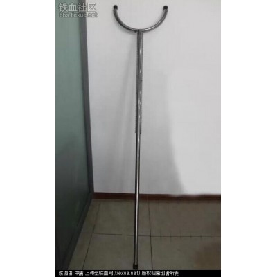 防奪鋼叉