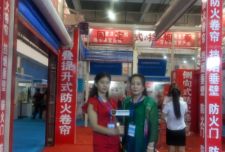 【視頻專訪】任丘市益德門業(yè)有限公司趙付思市場部經(jīng)理天津國際應(yīng)急展接受公共安全裝備網(wǎng)專訪