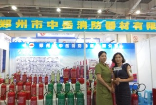 【視頻專訪】鄭州市中岳消防器材有限公司劉月菊經(jīng)理天津國際應急展正在接受公共安全裝備網(wǎng)專訪
