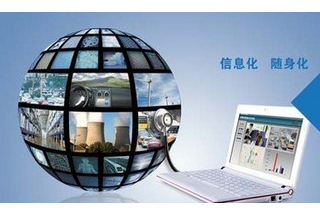 【大數(shù)據(jù)】每周信息標(biāo)訊一覽表（第十二期）