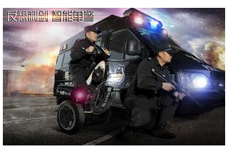【大數(shù)據(jù)】每周單警,、防護(hù)標(biāo)訊一覽表（第十二期）