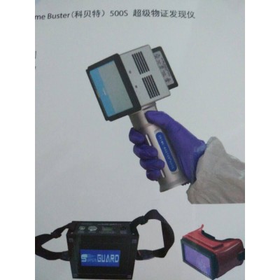 超級(jí)物證發(fā)現(xiàn)儀 （科貝特）500S 010-51652021