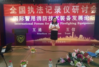 【論壇直播】公共安全裝備網(wǎng)客戶(hù)經(jīng)理姚金靈：互聯(lián)網(wǎng)精準(zhǔn)營(yíng)銷(xiāo)助力企業(yè)業(yè)績(jī)倍增