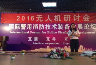 【論壇直播】公共安全裝備網(wǎng)大客戶經(jīng)理姚金靈-《互聯(lián)網(wǎng)精準(zhǔn)營(yíng)銷助力企業(yè)業(yè)績(jī)倍增》