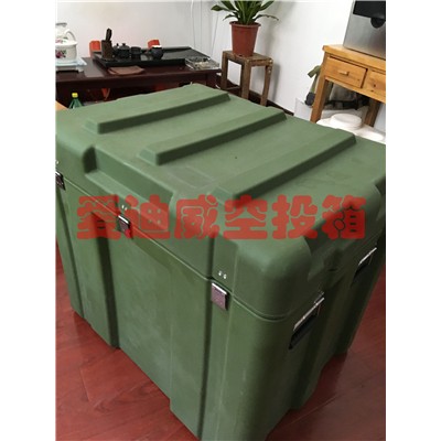 空投箱物資補(bǔ)給箱政工箱交通運(yùn)輸箱物資儲(chǔ)存箱型材箱