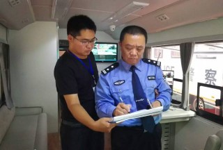 【頭條】森源鴻馬攜旗下7款警務車亮相第二屆新亞歐大陸橋國際執(zhí)法合作論壇警用裝備博覽會