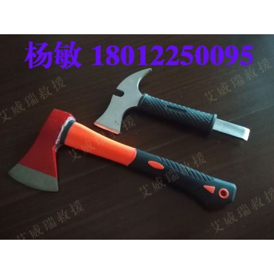 切斷火勢蔓延工具,，消防腰斧