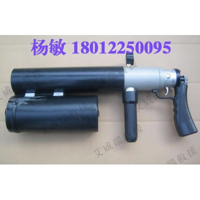 100米氣動拋投器 ZHPTQ多功能拋投器