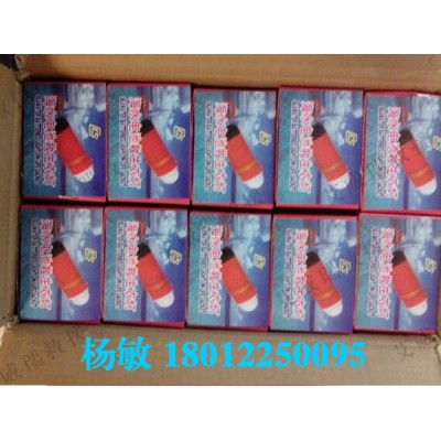 常亮海水電池救生衣燈,，行業(yè)認(rèn)可，CCS認(rèn)證