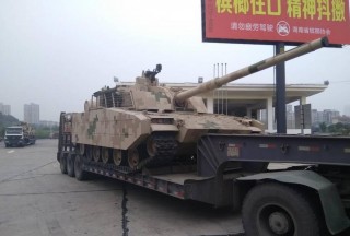 【聚焦】中國(guó)兵器外貿(mào)版裝甲車(chē)即將驚艷亮相珠海航展!