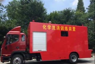 【黑科技】化學(xué)洗消模擬訓(xùn)練裝置