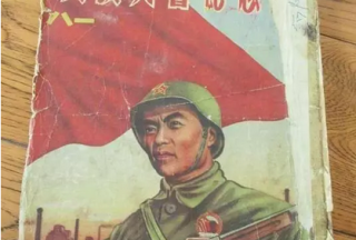 那些年  武警部隊用過的沖鋒槍