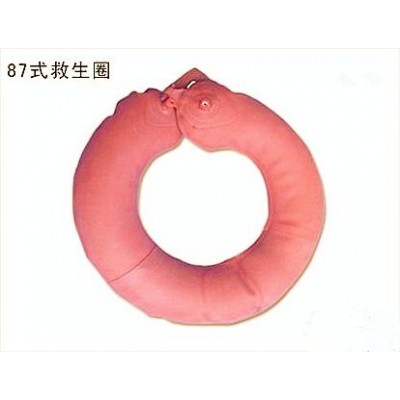 87式救生圈,充氣橡膠救生圈,訓(xùn)練救生圈 品質(zhì)保證