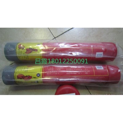優(yōu)質(zhì)HGS40-30000火箭落傘火焰信號(hào)