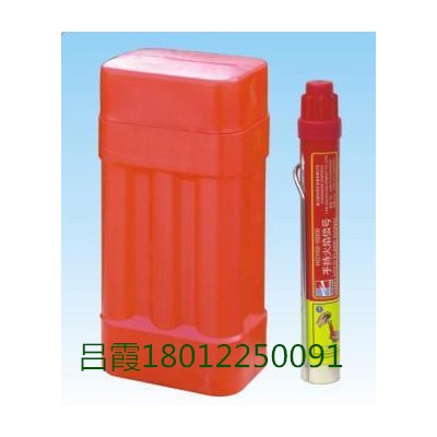 優(yōu)質HGY60-15000手持火焰信號