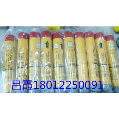 JHR-4火箭降落傘火焰信號CE認證
