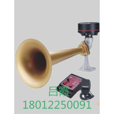 廠家供應(yīng)CDD-80船用電子電笛