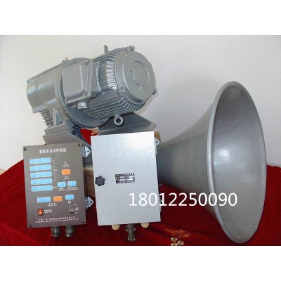 廠家直銷(xiāo)WD-1/2/3型船用霧航汽笛提供CCS證書(shū)