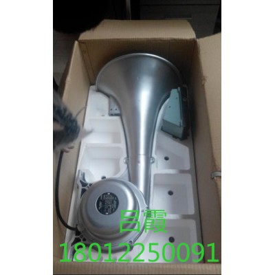 廠家供應(yīng)CDD-300船用多功能電子螺旋狀聲道電笛