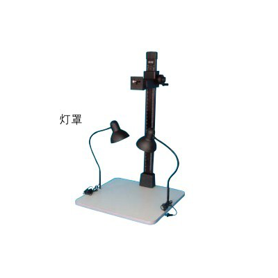 翻拍儀
